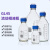 液相色谱流动瓶 GL45多孔盖  流动相瓶 溶剂瓶100/250/500/1000ml 蓝盖瓶 100ml