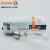 OSRAM 钪钠泡型石英金卤灯HQI-E 150W/N E27 O-D