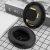 【品牌原装】适用博士Bose 700 UC NC700降噪无线耳机套耳罩替换 黑色一对/小羊皮/升级款 俗称真皮