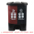 海斯迪克 HK-367 分类双格脚踏式垃圾桶 有盖塑料脚踩双垃圾桶 干垃圾+湿垃圾 干湿分类垃圾桶40L咖啡黑款
