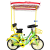 靠森（Kaooseen）新款双人自行车情侣两人骑亲子三人旅游观光四轮双人车景点绿道出 22吋联排双人刀圈红黄