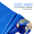 PVC耐磨防水防滑阻燃耐腐蚀耐酸碱工业防滑地板 宽2m,厚1.6mm 1平米价 蓝色