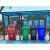 户外定制有害物垃圾桶商公用垃圾箱红色大垃圾分类带盖收集箱 【1】