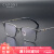 CAPONI防蓝光防电脑辐射眼镜男变色可配近视度数眼睛休闲商务纯钛架7527 商务枪