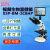 BM彼爱姆视频生物显微镜XSP-BM-2CBAP 配9吋显示屏