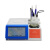 DEDFAG A1070Pro 微量水分测定仪配件