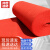 赫思迪格 一次性地毯 展会婚庆迎宾垫 过道商用地垫 2mm厚*1.5m宽*10m*红色 JG-1630