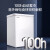 海信（Hisense）【囤货无忧】海信100升家用节能冰柜冷藏冷冻单温单箱小型迷你冷柜 BD/BC-100N/A 珍珠白
