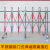 杰安达JAD 不锈钢拱式伸缩围栏 高1.1米*长2.5米