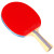 红双喜DHS狂飚五星乒乓球拍横拍双面反胶5层强攻H5002