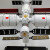 初光空间站 天和核心舱1:100天宫二号 神舟飞船组合太空舱航天模型 空间站1:100