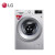 LG 8公斤直驱变频全自动滚筒洗衣机 95度高温洗 智能高温煮洗 LED触摸屏 奢华银WD-M51TNG25