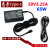 惠普EliteBook 840 G9充电器TPN-DA20 LA23电源适配器