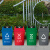 科力邦（Kelibang） 户外垃圾桶 大号环卫垃圾桶分类垃圾桶厨余有害商用景区物业翻盖垃圾桶20L KB1031 灰色