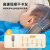 小熊（Bear）婴儿理发器自动吸发 儿童理发器 宝宝剃头器LFQ-P05G1龙年龙抬头