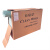 温蕾萨 多用途高效能工业擦拭布无纺布无绿色单层折叠式 CS63  250*350mm*300片/盒