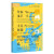 索恩丛书·作家、水手、士兵、间谍: 欧内斯特·海明威的秘密历险记，1935-1961 湖北新华