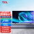 TCL 65V2-Pro 65英寸液晶平板电视 16G大内存 4K超高清 智慧语音电视机 以旧换新