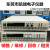 艾德克斯可编程大功率直流稳压电源IT6512C/IT6513A/IT6514C