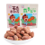 马林（malin）蒜香花生100g/袋五香南乳蒜香花生仁6袋装花生米休闲零食特产小吃 南乳X5蒜香X1