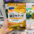 日本本土版 FANCL芳珂 纳豆激酶 清血纳豆精华胶囊 原装进口 3袋（90日）