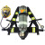 HENGTAI  正压式空气呼吸器 消防救援空气呼吸器 劳安认证G-F-20/9L