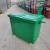 660升挂车铁质分类 加厚户外环卫铁皮垃圾桶桶带轮带盖大号垃圾箱 盖子