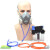 防毒面具 供气式半面罩 长管呼吸器面罩 防尘喷漆/搭配6200 《3》升级版三合一套件 6200款