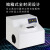 析牛科技三用紫外分析仪实验室手提式透射反射仪暗箱台式紫外灯 ZF-204（手提式） 