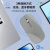 依选 M18无线鼠标三模蓝牙超薄鼠标可充电静音便携办公游戏适用于惠普华为华硕iPad台式笔记本电脑 月影灰-蓝牙三模版【2.4G+蓝牙5.0+5.1】