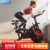 健知美动感单车家用健身器材健身房专用室内运动减肥静音智能动力自行车 黑色顶配-带表带心率蓝牙app