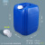 龙程 化工桶蓝色堆码桶密封HDPE塑料桶1L-25L白色酒精包装桶 20LB款堆码桶蓝色