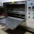 常泰勒温控紫外线耐候试验箱 荧光紫外线灯管模拟太阳光辐射老化实验机 TLE-2131