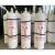 SUK 气体瓶（空瓶） 单位：个 起订量1个 C2H2气瓶 40L白色 货期30天