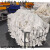 创华 工业擦机布（4万条）白色25*25cm 普通180克单位件