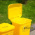 废料化学品分类垃圾箱脚踏垃圾桶锐器加厚型塑料加厚大桶针筒 20L加厚脚踏桶-灰色 无