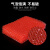 探福（TANFU）(20厘米100米6卷)红色气泡膜加厚防震防碎打包泡泡膜气P2