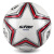 世达（star）足球5号成人世达1000专业比赛训练PU超纤手缝职业联赛用球SB375