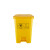 赫钢 医疗垃圾桶 医院用垃圾箱卫生桶商用有盖垃圾桶废物回收箱翻盖 黄色脚踏款30L 件 黄色 黄色脚踏款15L