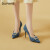 达芙妮（DAPHNE）法式高跟鞋夏季女2024新款尖头细跟浅口配裙子气质镶钻单鞋 蓝色 39