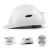 Golmud折叠防撞帽 工地工人施工 加厚abs工作帽头盔 建筑便携 GM729白色