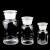 海斯迪克 HKCL-261 玻璃广口试剂瓶 加厚密封磨砂大口试剂样品瓶 透明500ml