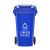 塑料户外垃圾桶大号环卫240升分类垃圾桶脚踏带盖商用挂车大容量 30L无轮有盖料 A款