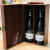 菲利宝莱（Philippe Borlais）法国进口尼姆AOP级红酒礼盒2支装 庄园14.5度干红葡萄酒送礼