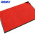 海斯迪克 HK-59 PVC地垫 复合双条纹地毯 防尘进门垫防滑垫 大红色40*60cm
