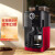 飞利浦（PHILIPS）美式咖啡机家用智能控温豆粉两用 预约功能 自动清洗 双豆槽预约功能HD7762/50红色