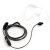 TITLE 科讯 小米对讲机耳机适用于1代2代1s lite米家耳机极峰对讲机耳机耳挂式麦使用空气导管软头