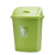 摇盖垃圾桶大容量30L40L60L户外物业带盖厨房商用特大号教室 加厚绿色无盖30L椭圆形