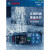 博世单手激光测距仪单人红外线高精度完成大尺寸测量衣柜电视背景墙橱 GLM50米-27CG测距仪(标配) 带蓝