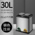思伶菲        垃圾桶不锈钢脚踏干湿分类办公室厨房垃圾箱带盖酒店环保商用 A款30L(15L+2个内桶)